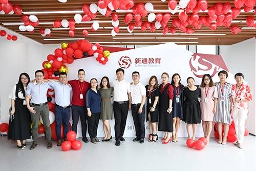 新通教育北京分公司喬遷盛典 新起點(diǎn) 通未來——聚焦自費(fèi)出國(guó)留學(xué)中介服務(wù)再升級(jí)